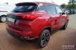 Avisa fekete matt acél küszöbvédő dombornyomott "Lines" (4 darabos) BAIC BEIJING 3 2023->