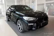 Avisa čierna leštená oceľová ochrana prahu blue "hybridný"(4 pcs) BMW X6 III G06 2019->