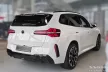 Avisa fekete acél küszöbvédő dombornyomott "Lines" (4 darabos) BMW X3 (G45) 2024->