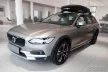 Avisa čierna leštená oceľová ochrana prahu modrý "Hybridný" (4-dielny) VOLVO V90 kombi 2016->, VOLVO V90 Cross Country 2016->