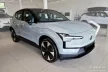 Avisa strieborná saténová oceľová ochrana prahu razený "Lines" (4-dielny) VOLVO EX 30 2023->