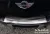 Avisa strieborná saténová oceľ Ochrana nakladacej MINI COUNTRYMAN R60 2010-2014