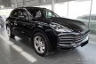 Avisa strieborný satén oceľ Ochrana nakladacej PORSCHE CAYENNE III (P0536) 2017-2023