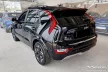 Avisa strieborná saténová oceľová ochrana nárazníka KIA NIRO II Hybridný/NIRO II EV 2022->