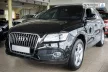 Avisa strieborná leštená oceľová ochrana nárazníka AUDI Q5 2008-2012, FL2012-2016, AUDI SQ5 2013->