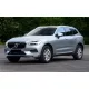 Avisa strieborný zrkadlová oceľ Ochrana nakladacej XC60 II/R-Design 2017-2021, FL2021-2025, FL 2025->, XC60 II Plug-In Hybrid 2019-2021, FL2021-2025, FL 2025