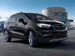 Avisa strieborný zrkadlová oceľ Ochrana nakladacej OPEL MOKKA X FL2016->