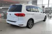 Avisa 3 mm ryhovaný čierna matná hliníková ochrana nárazníka VOLKSWAGEN TOURAN III/R-line 2015->