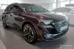 Avisa čierna matná oceľová ochrana nárazníka AUDI Q4 E-TRON/Q4 E-TRON SPORTBACK 2021->