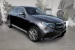 Avisa čierna oceľová ochrana nárazníka MERCEDES EQC (N293) 2019->