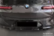 Avisa čierna oceľová ochrana nárazníka BMW X4 II (G02/F98) M COMPETITION FL 2021->