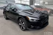 Avisa čierna oceľová ochrana nárazníka POLESTAR 2 liftback 2020-2023 FL.2023->