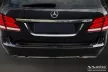 Avisa čierne karbon Ochrana nakladacej MERCEDES E Class W212 T-Model 2013-2015, FL2015-2016