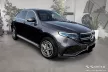 Avisa čierna karbonová ochrana nakladacej MERCEDES EQC (N293) 2019-