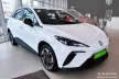 Avisa čierna karbónová ochrana nárazníka MG 4 hatchback 5d 2022->