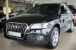 Avisa čierna leštená oceľová ochrana nárazníka AUDI Q5 2008-2012, FL2012-2016, AUDI SQ5 2013->