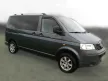 Avisa čierna zrkadlová oceľ Ochrana nakladacej TRANSPORTER T5 Multivan, Caravelle 2003-2012; FL2012-2015, TRANSPORTER T6 2015-2019, FL2019-2024