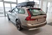 Avisa strieborná oceľová ochrana nárazníka "Strong Edition" VOLVO V90 kombi 2016->, VOLVO V90 Cross Country 2016->