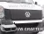 Zimný kryt chladiča VW Crafter 2011-2017