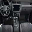 EgriAuto Prémiové 3D gumové autokoberce s uchytením VOLKSWAGEN Tiguan SUV 5D 2016-2024 4 ks