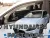 Heko 2-dielne deflektory okien Hyundai I30 Fastback N 5-dverový 2019-, (17298)