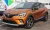 Szatuna Renault Captur Szatuna deflektory okien sada predný+zadný na okná, 4 ks 5 2020-