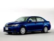 Szatuna Toyota Corolla E160; E170 Szatuna deflektory okien sada predný+zadný na okná, 4 ks 4 2013-2018